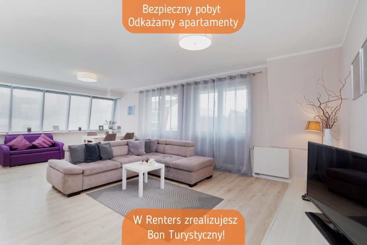 Апартаменты Apartamenty Pegaz by Renters Свиноуйсьце-4