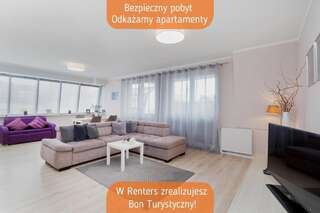 Апартаменты Apartamenty Pegaz by Renters Свиноуйсьце Апартаменты с 1 спальней-1